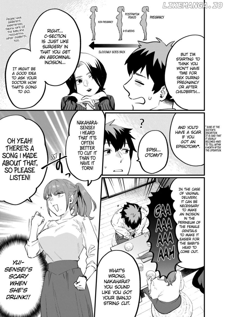 Sensei de ○○ shicha ikemasen! chapter 24.2 - page 3
