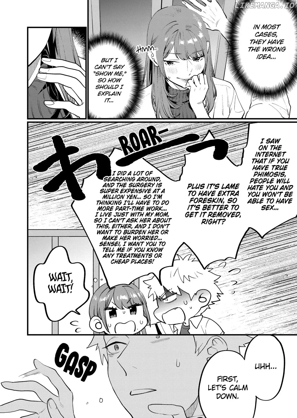 Sensei de ○○ shicha ikemasen! chapter 17 - page 20