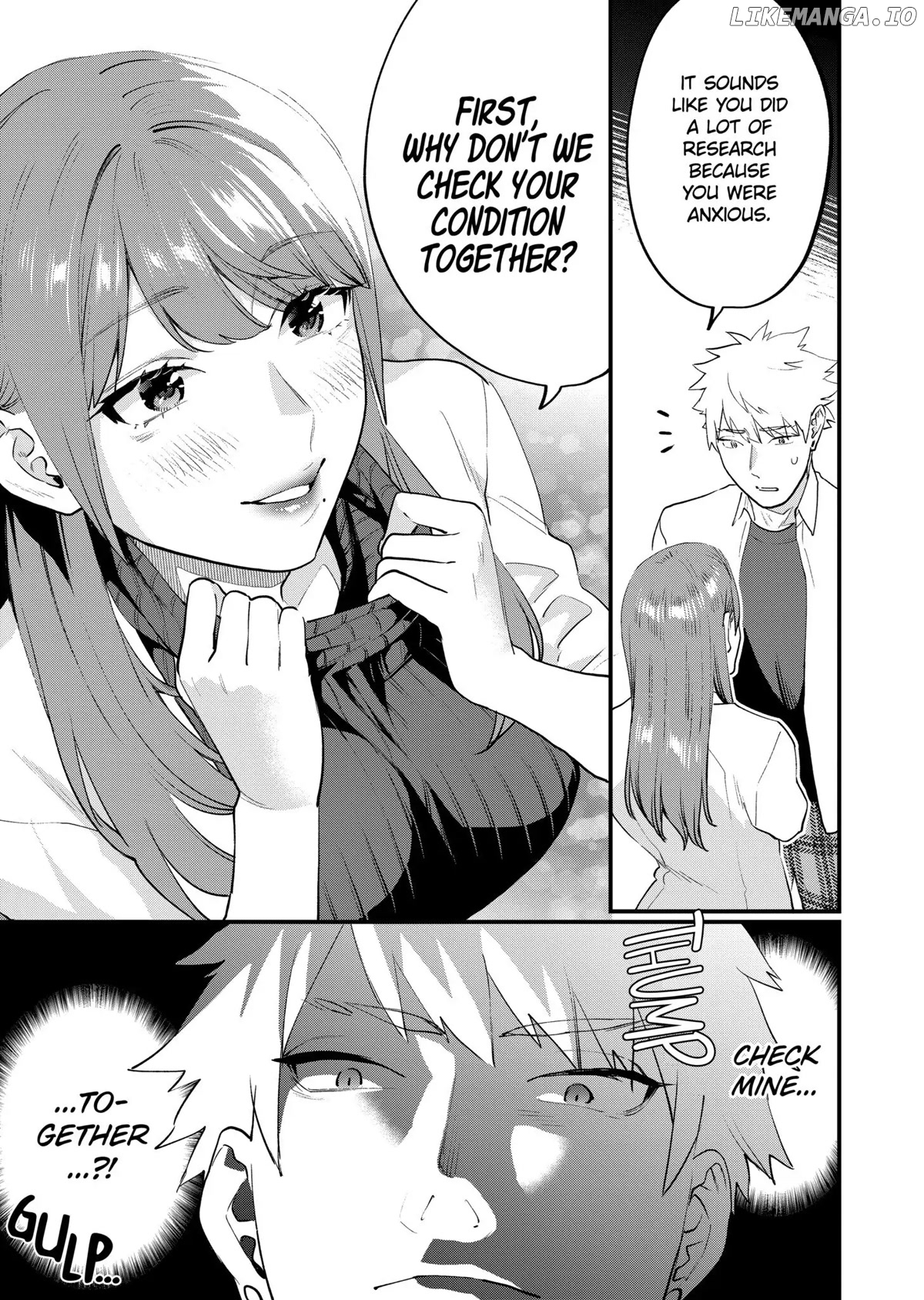Sensei de ○○ shicha ikemasen! chapter 17 - page 21