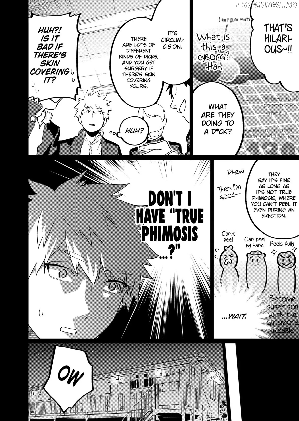 Sensei de ○○ shicha ikemasen! chapter 17 - page 8