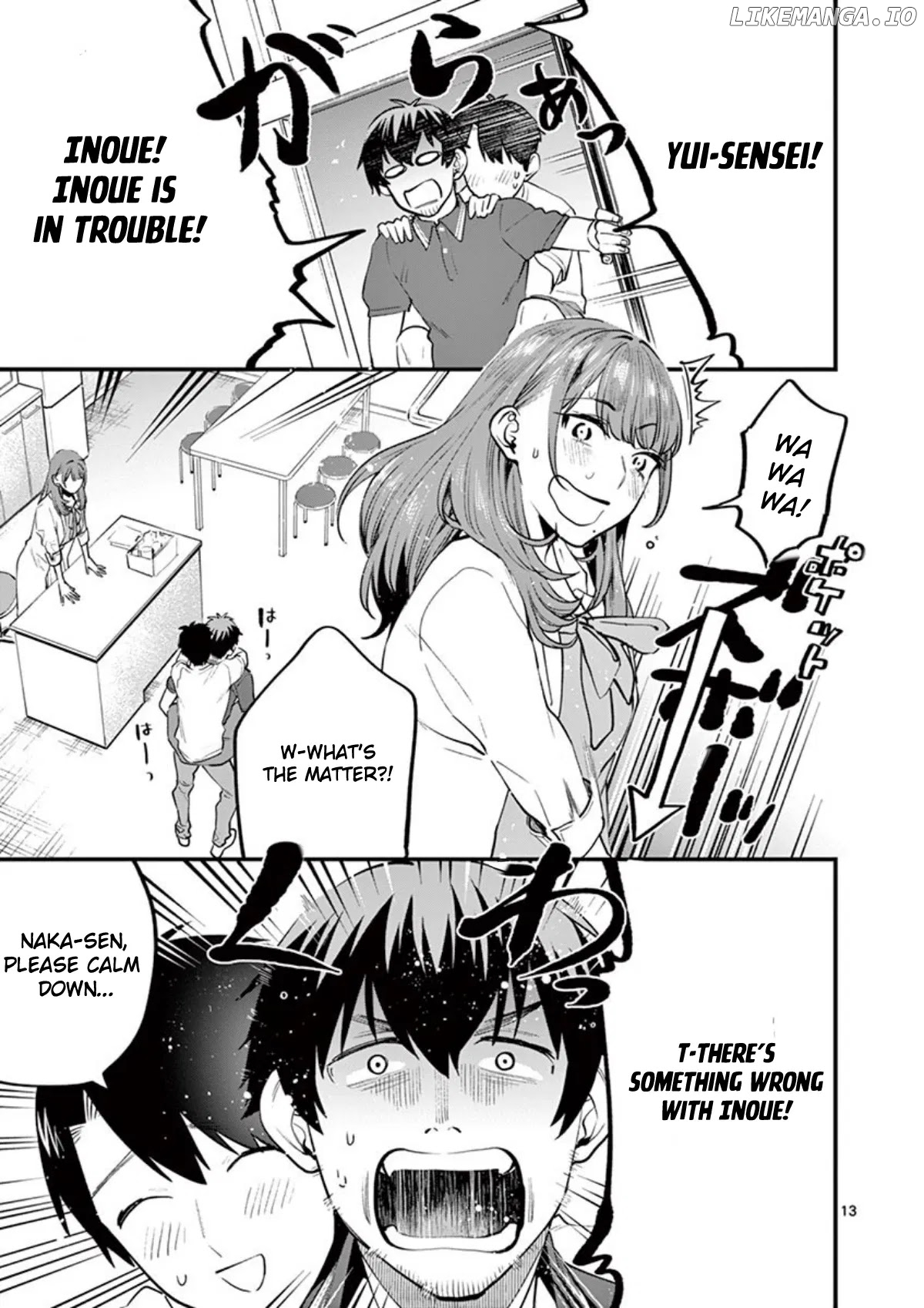 Sensei de ○○ shicha ikemasen! chapter 11 - page 16