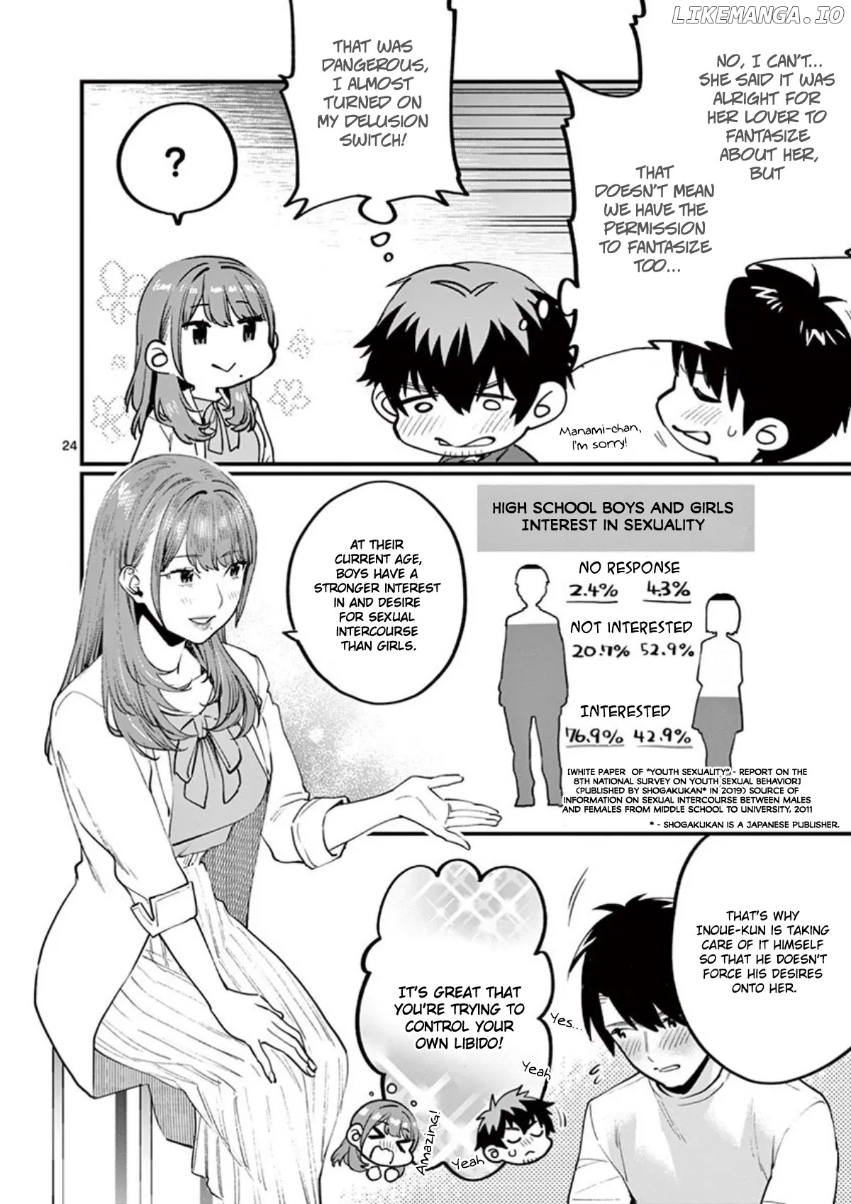 Sensei de ○○ shicha ikemasen! chapter 11 - page 27