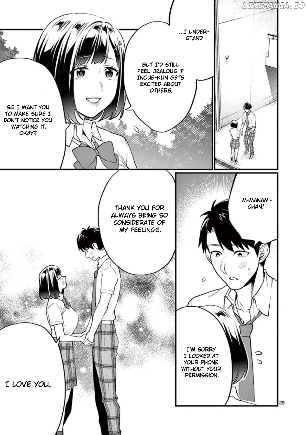 Sensei de ○○ shicha ikemasen! chapter 11 - page 32