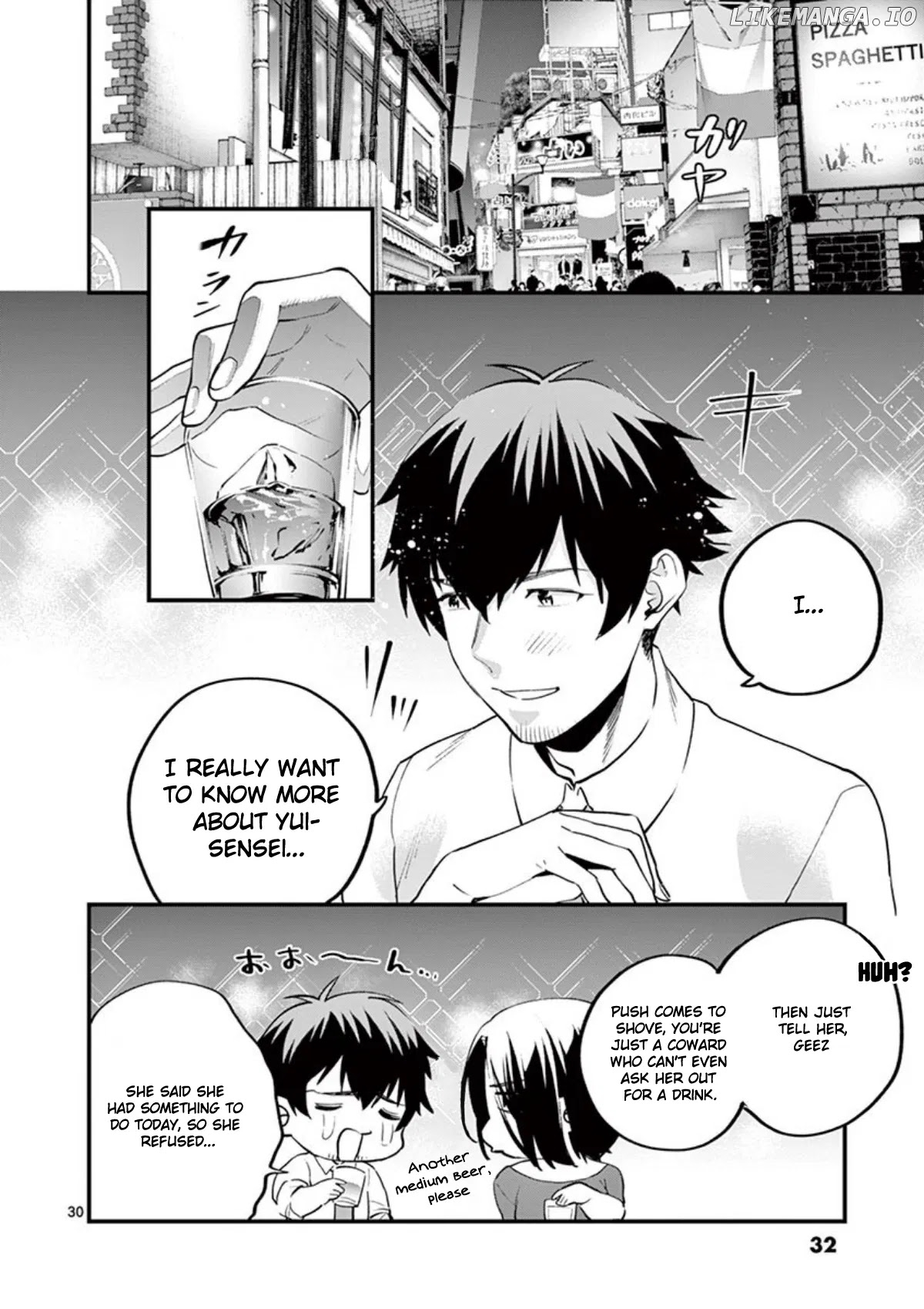 Sensei de ○○ shicha ikemasen! chapter 11 - page 33