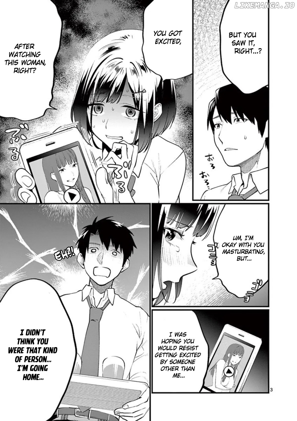 Sensei de ○○ shicha ikemasen! chapter 11 - page 6