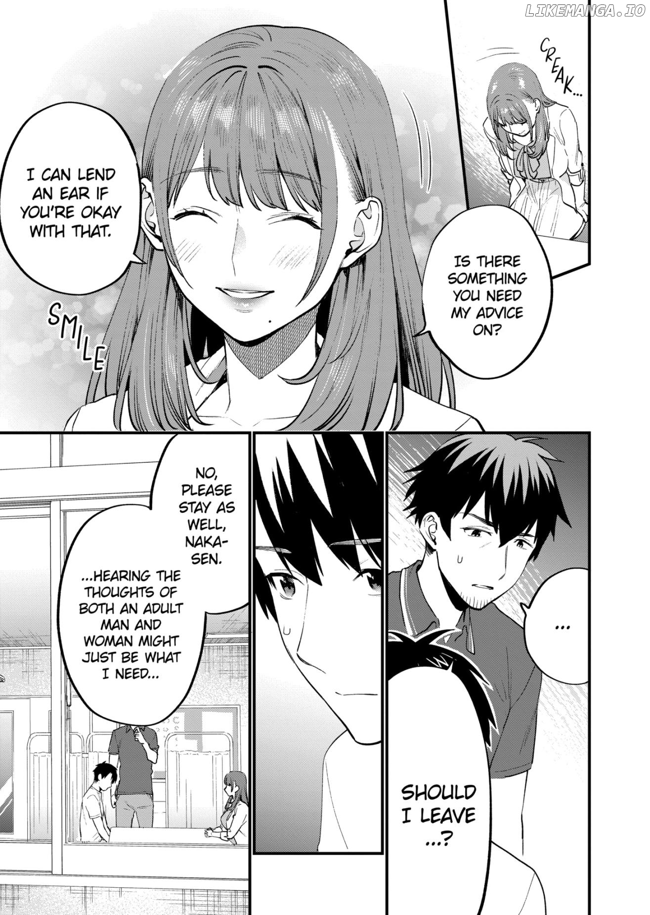 Sensei de ○○ shicha ikemasen! chapter 11.1 - page 15