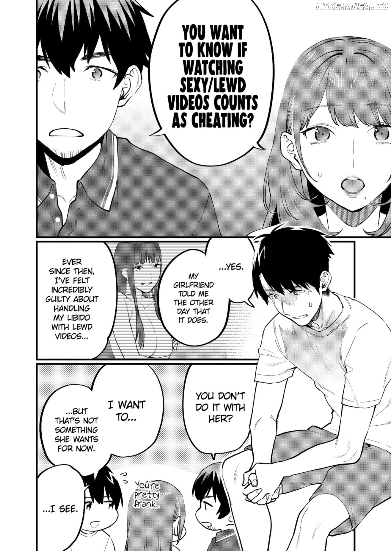 Sensei de ○○ shicha ikemasen! chapter 11.1 - page 16