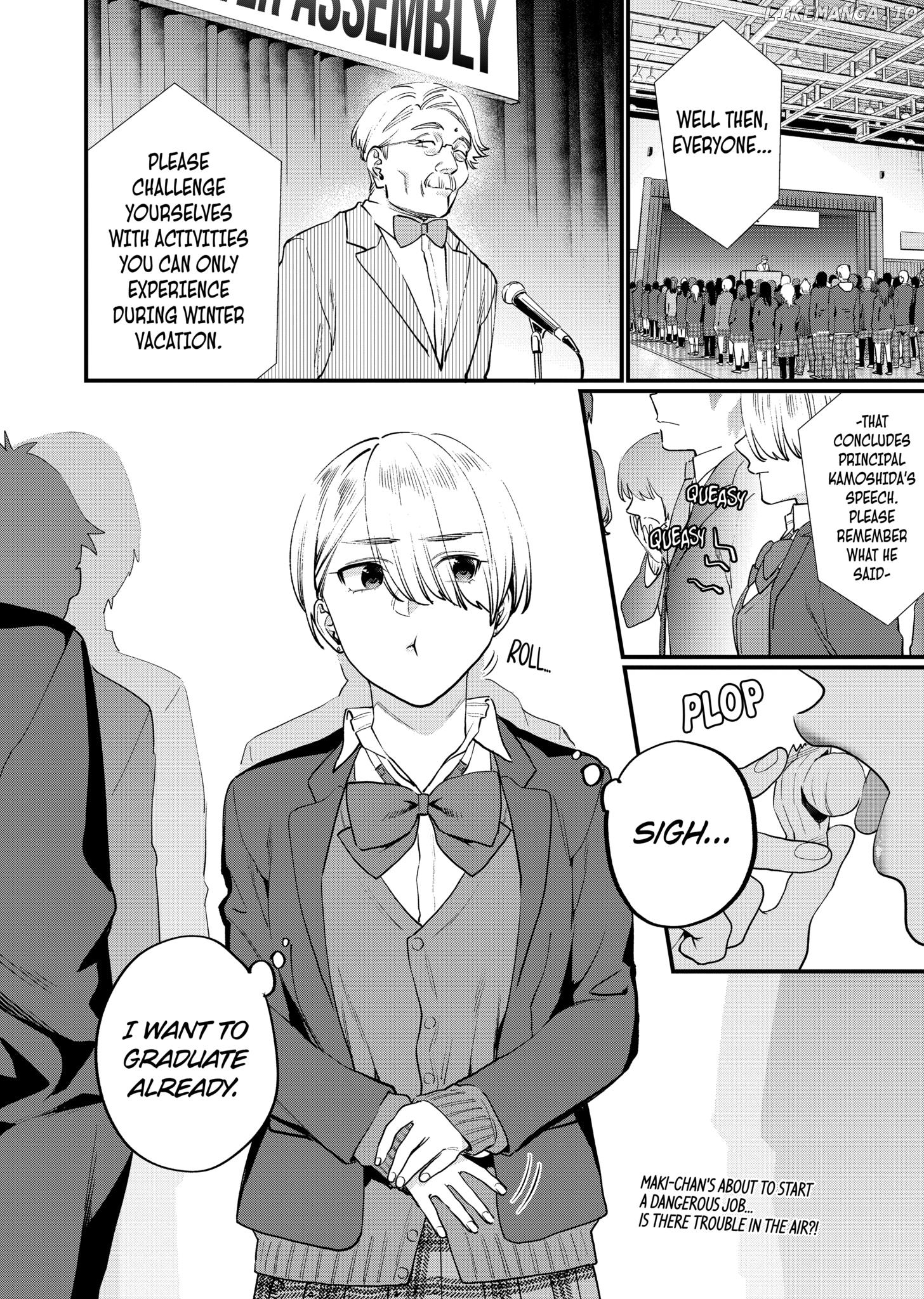 Sensei de ○○ shicha ikemasen! chapter 26.2 - page 16