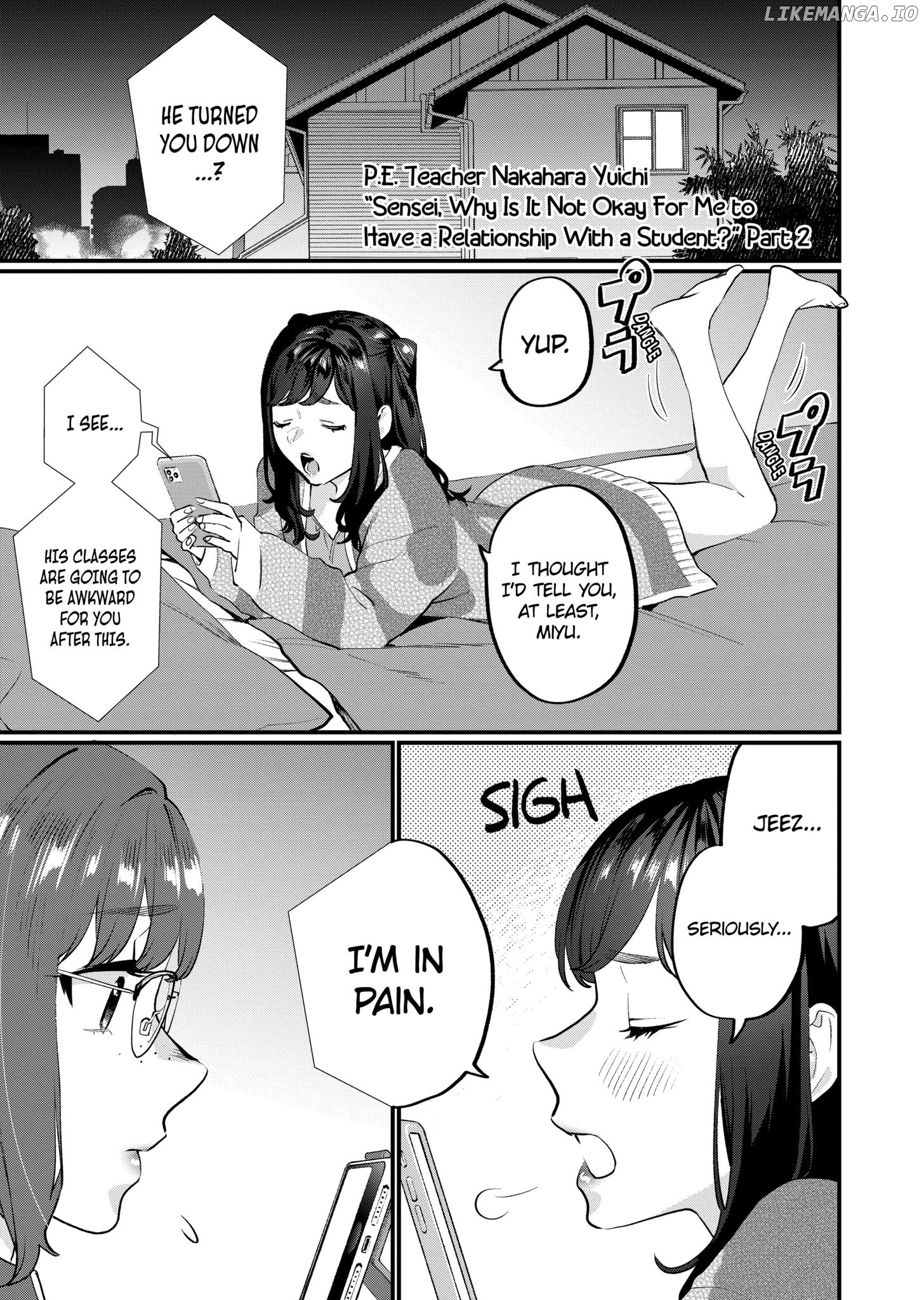 Sensei de ○○ shicha ikemasen! chapter 26.2 - page 1
