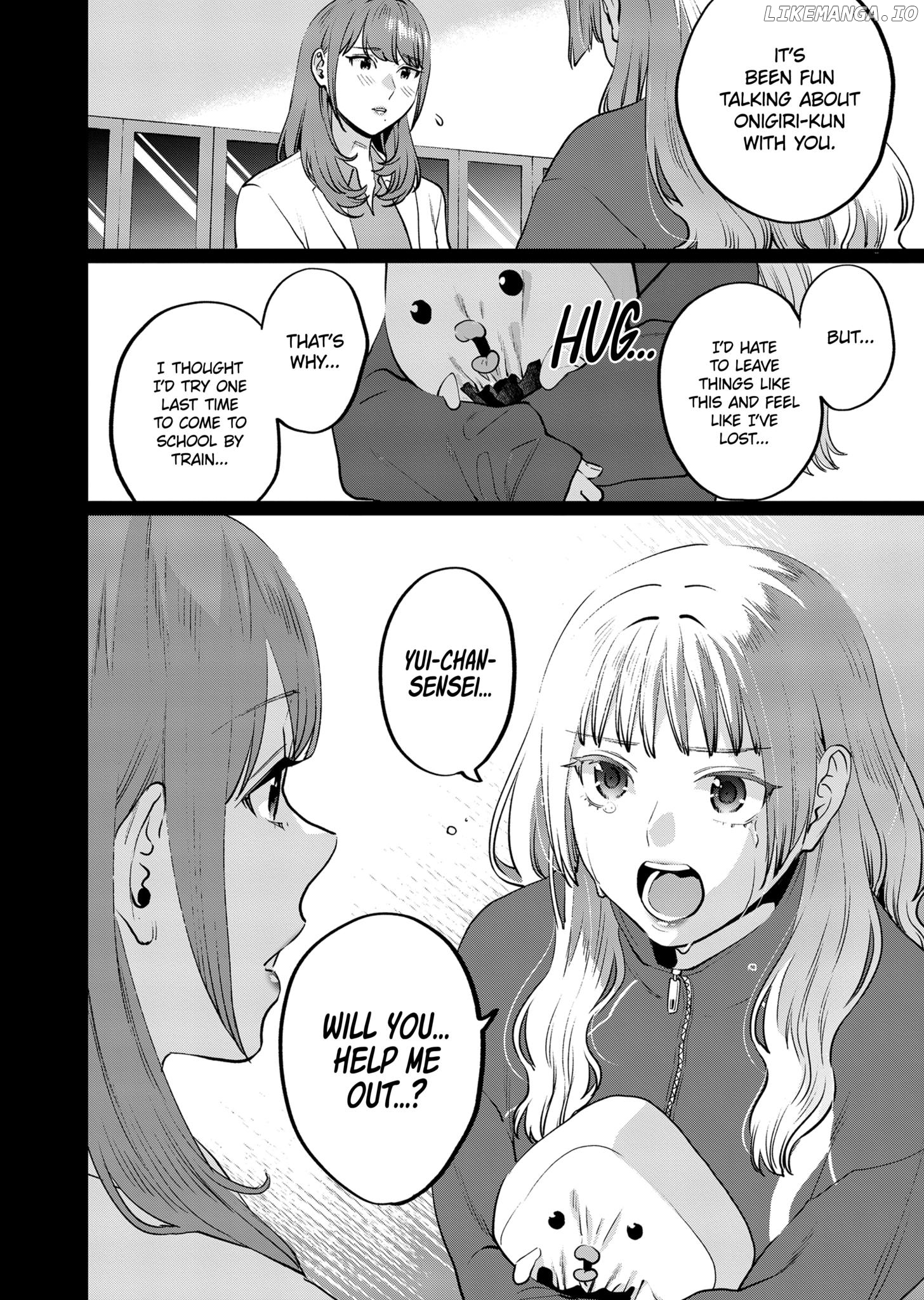 Sensei de ○○ shicha ikemasen! chapter 27.1 - page 16