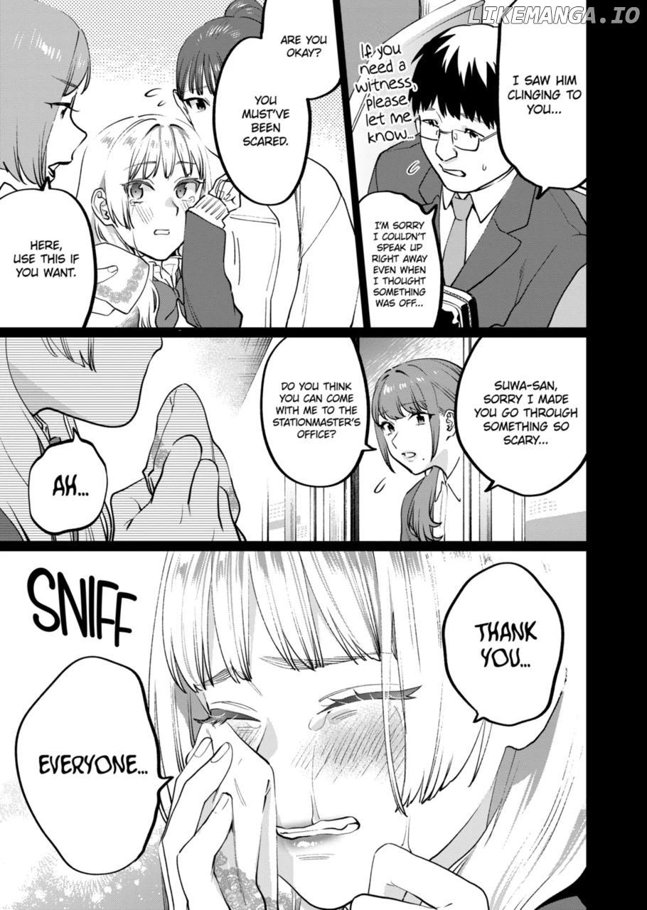 Sensei de ○○ shicha ikemasen! chapter 27.2 - page 15