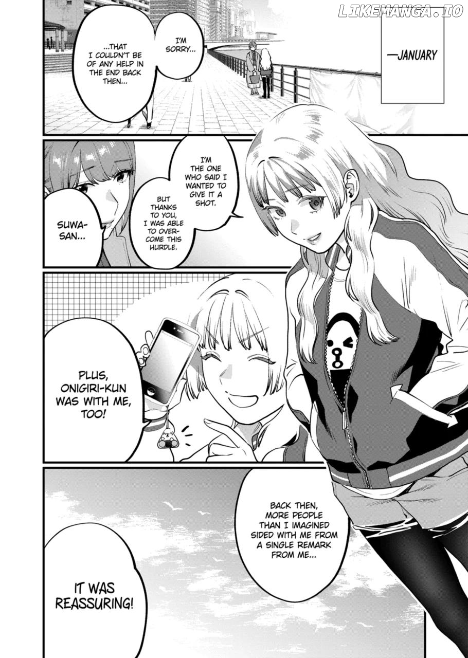 Sensei de ○○ shicha ikemasen! chapter 27.2 - page 16
