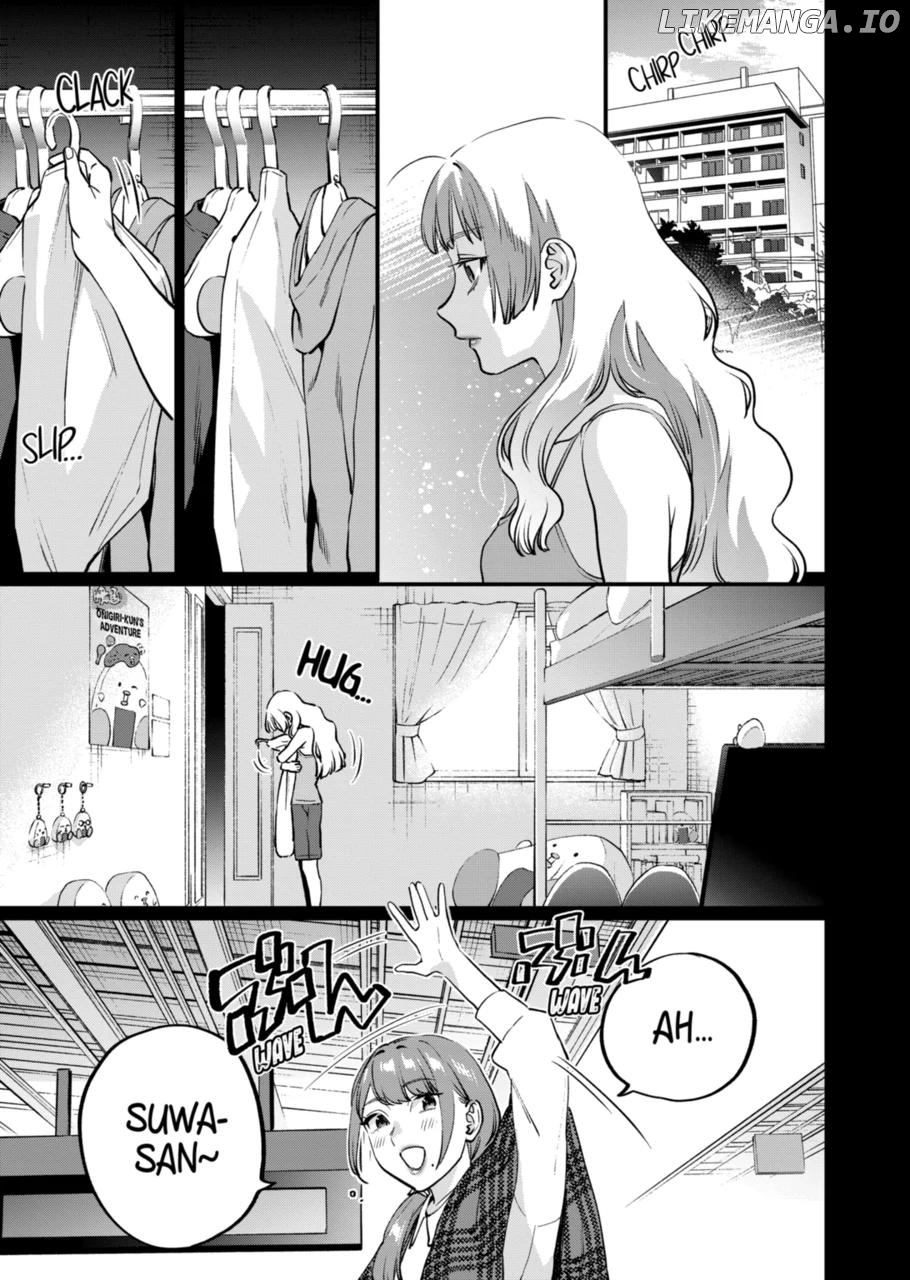 Sensei de ○○ shicha ikemasen! chapter 27.2 - page 1