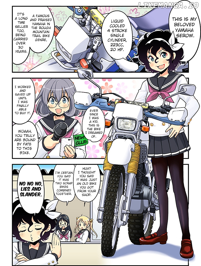 Bakuon!! - Manga chapter 0.1 - page 1