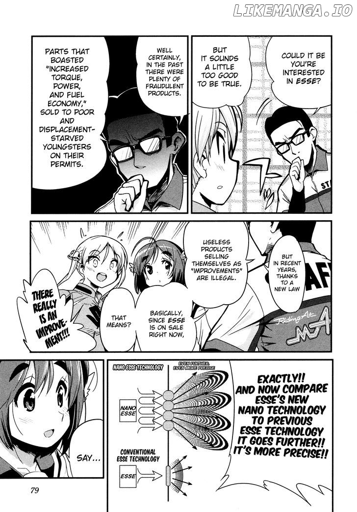 Bakuon!! - Manga chapter 19 - page 16