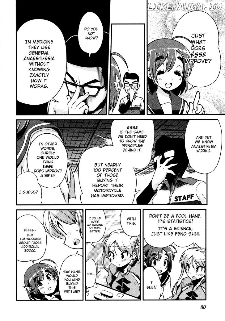 Bakuon!! - Manga chapter 19 - page 17