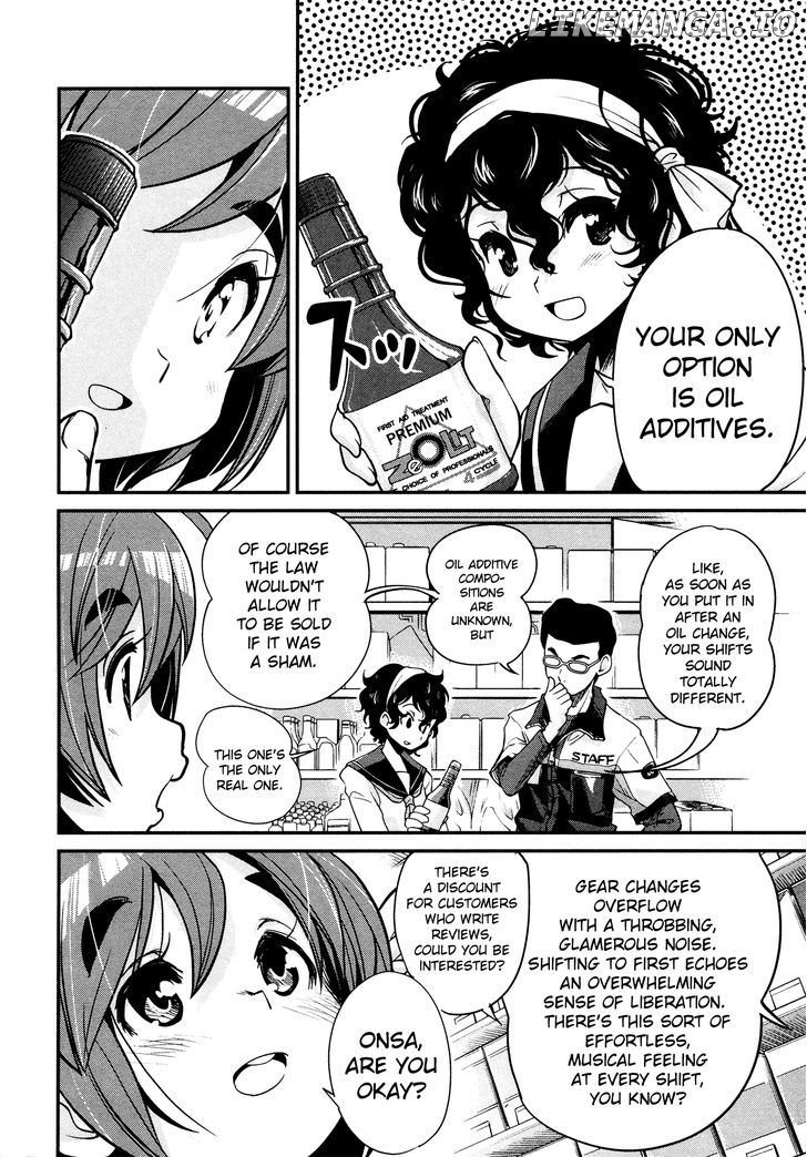 Bakuon!! - Manga chapter 19 - page 21