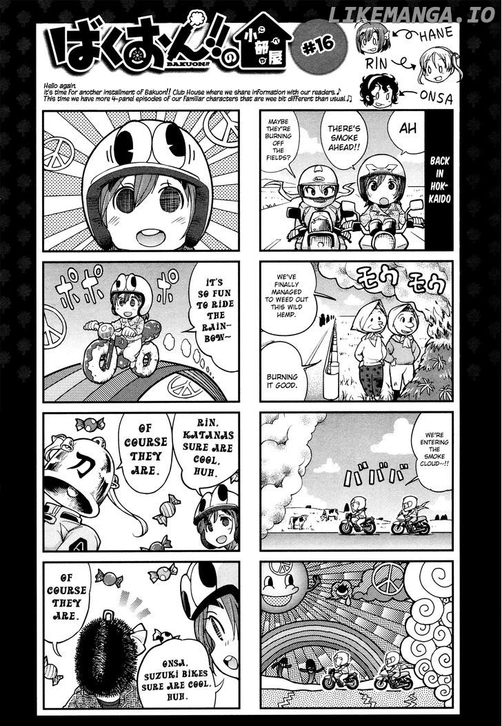 Bakuon!! - Manga chapter 19 - page 29