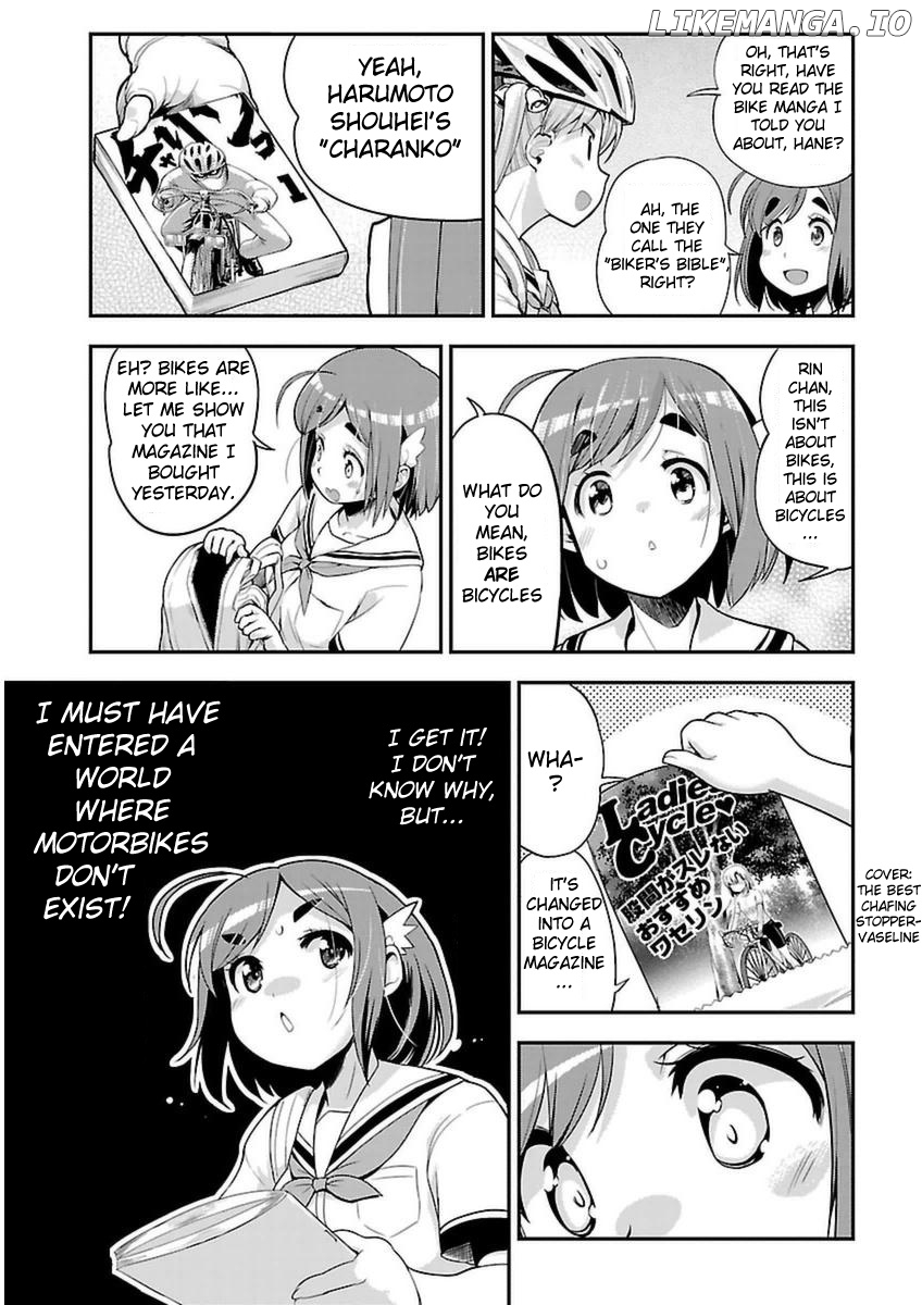 Bakuon!! - Manga chapter 44 - page 16