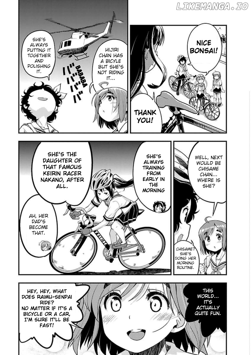 Bakuon!! - Manga chapter 44 - page 19