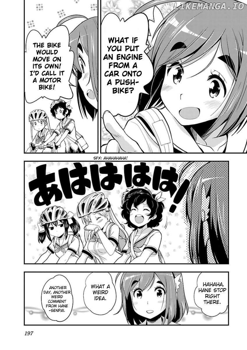 Bakuon!! - Manga chapter 44 - page 22