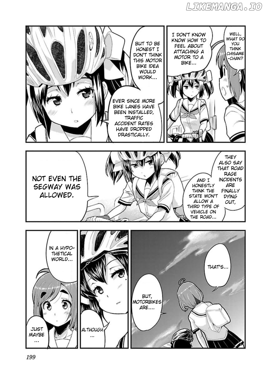 Bakuon!! - Manga chapter 44 - page 24