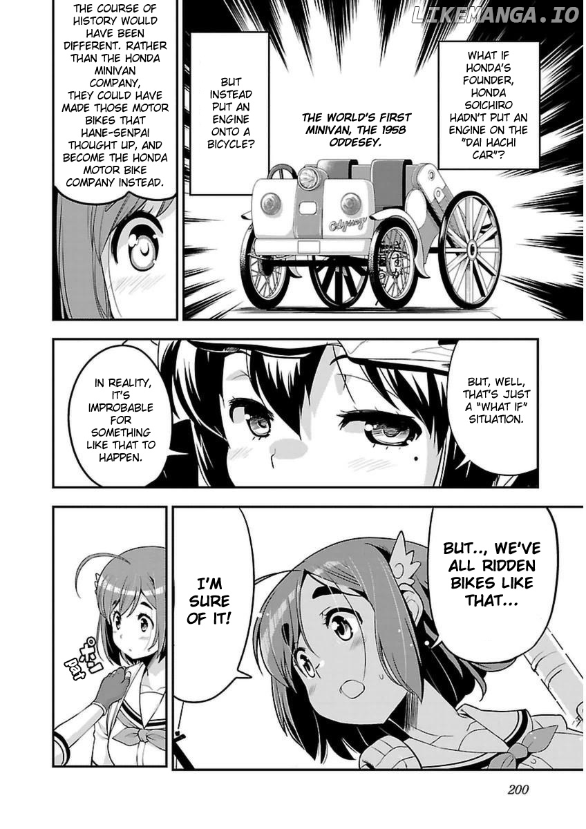 Bakuon!! - Manga chapter 44 - page 25