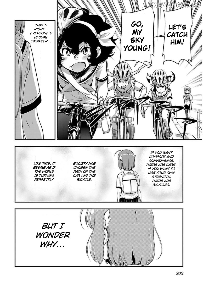 Bakuon!! - Manga chapter 44 - page 27
