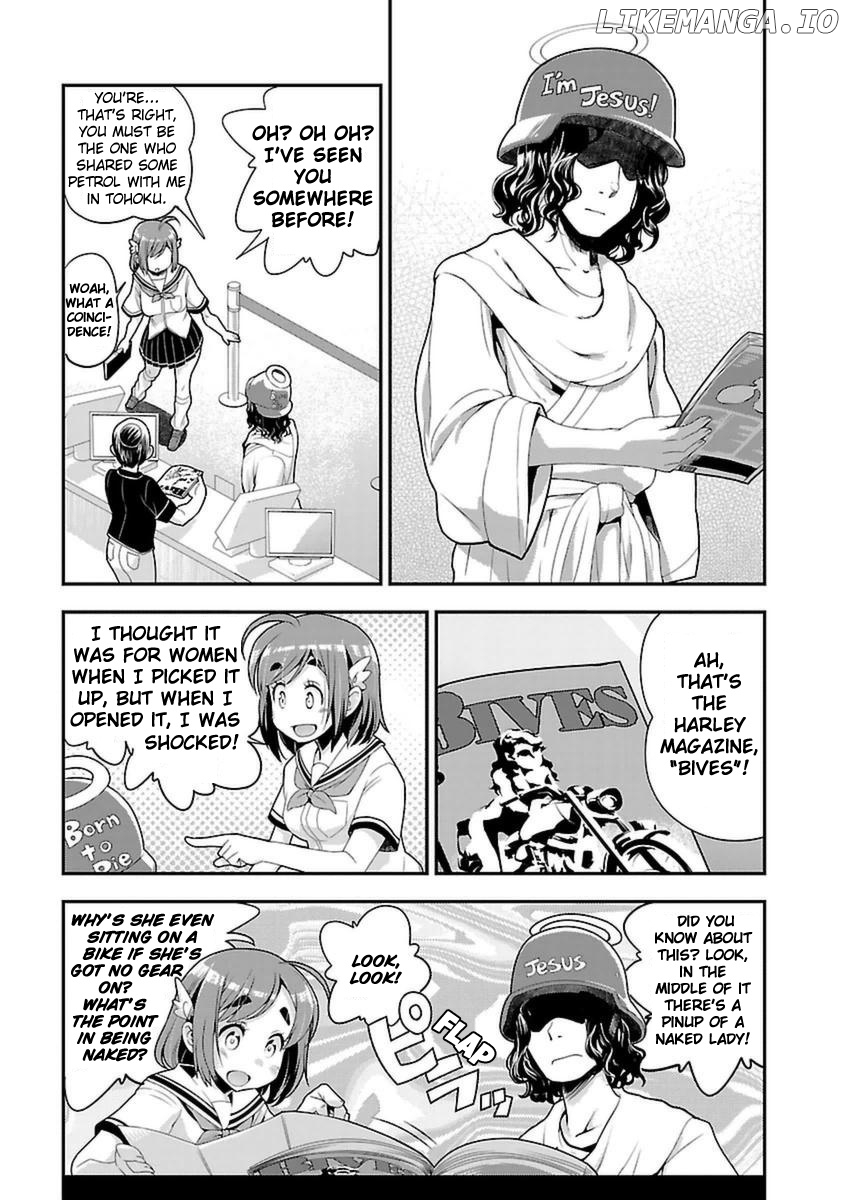 Bakuon!! - Manga chapter 44 - page 5
