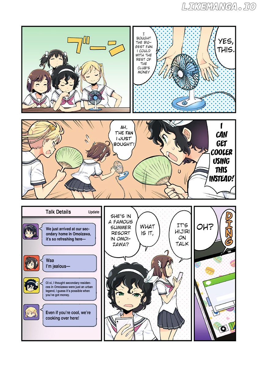 Bakuon!! - Manga chapter 0.3 - page 3
