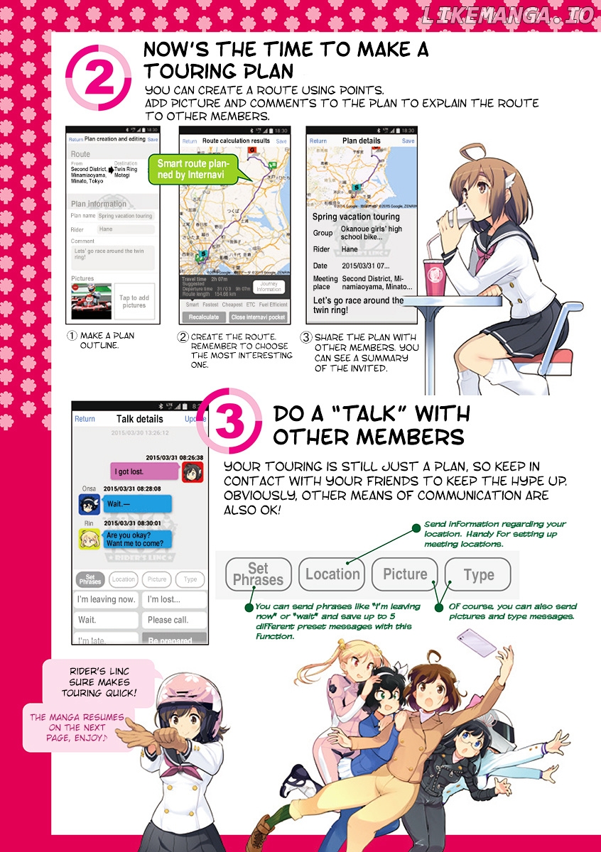 Bakuon!! - Manga chapter 0.3 - page 7