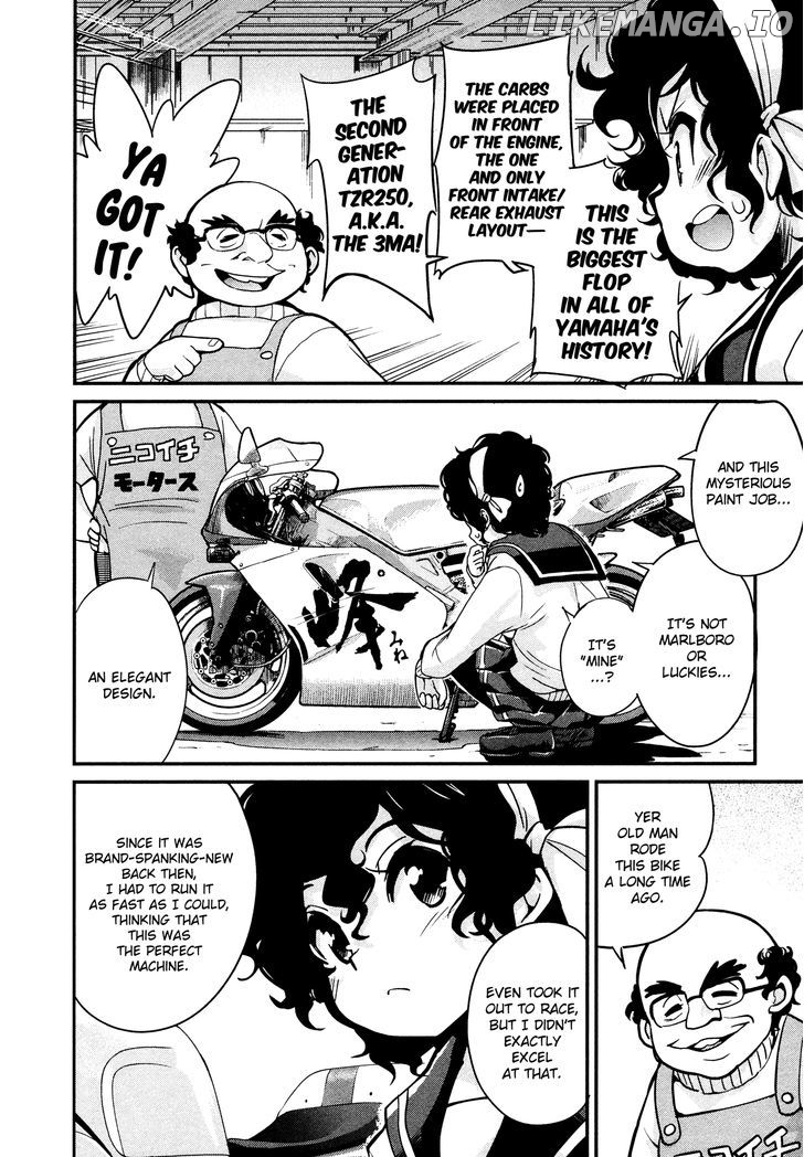 Bakuon!! - Manga chapter 20 - page 10