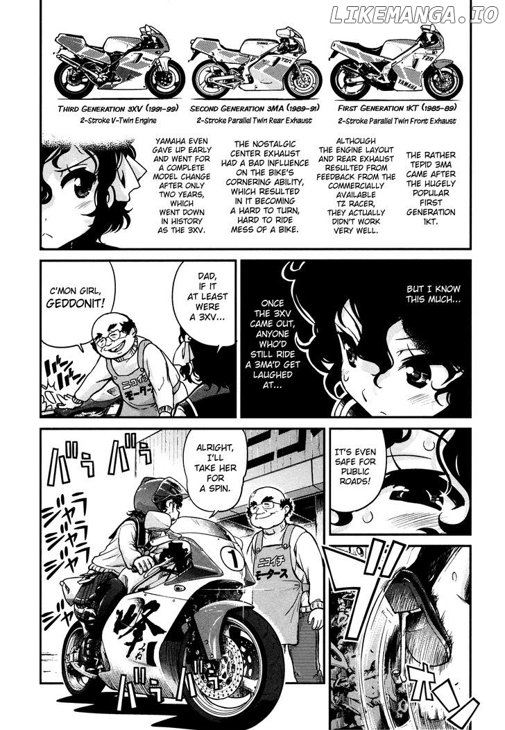 Bakuon!! - Manga chapter 20 - page 11