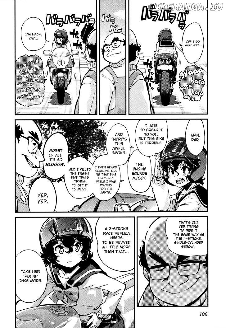 Bakuon!! - Manga chapter 20 - page 12