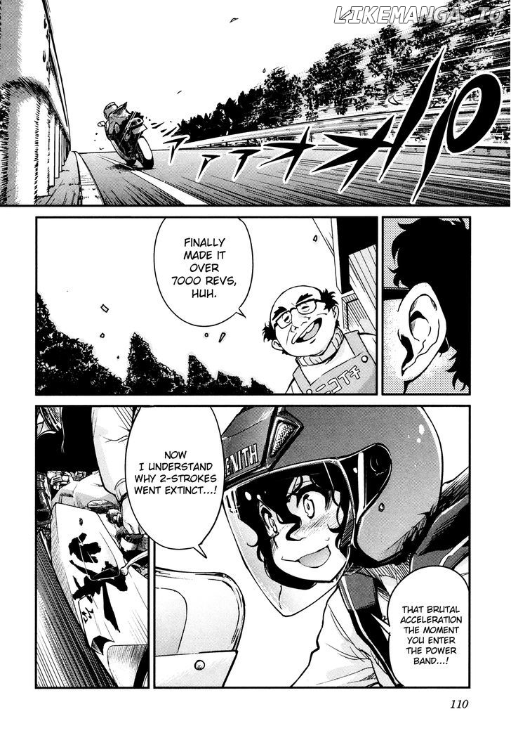 Bakuon!! - Manga chapter 20 - page 16