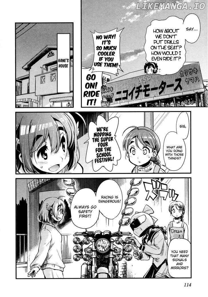 Bakuon!! - Manga chapter 20 - page 20