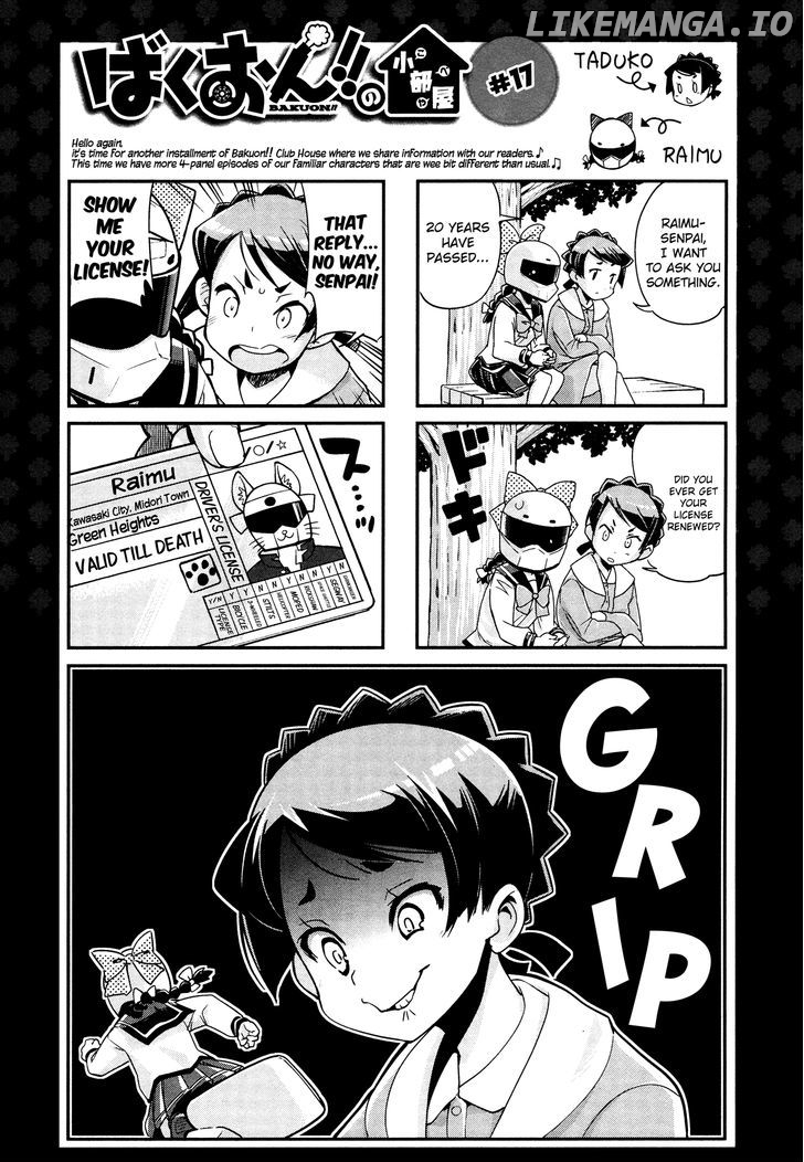 Bakuon!! - Manga chapter 20 - page 21