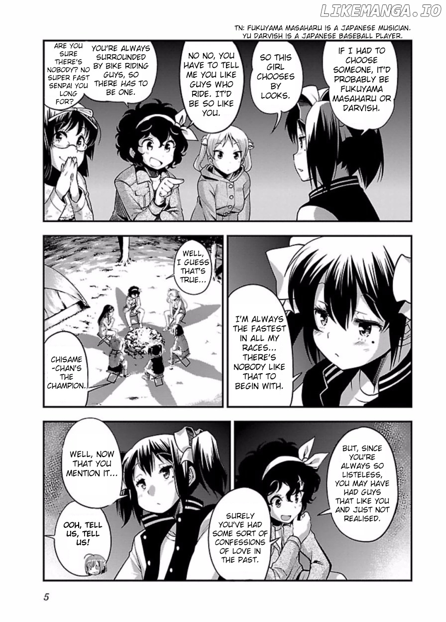 Bakuon!! - Manga chapter 45 - page 7