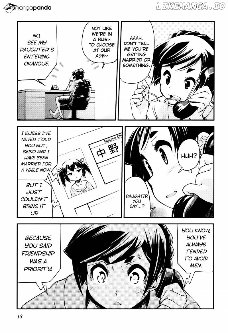 Bakuon!! - Manga chapter 31 - page 14