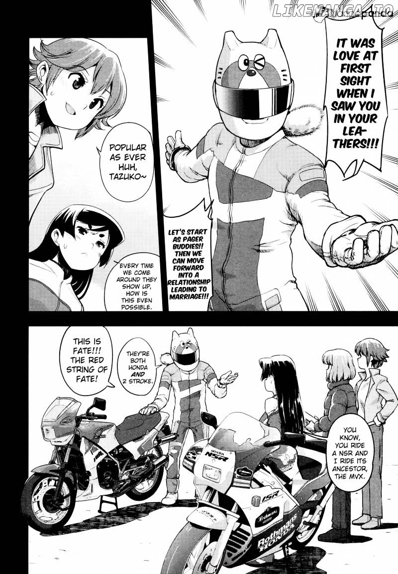 Bakuon!! - Manga chapter 31 - page 17