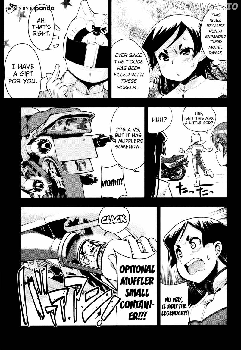 Bakuon!! - Manga chapter 31 - page 18