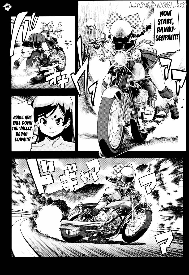 Bakuon!! - Manga chapter 31 - page 21