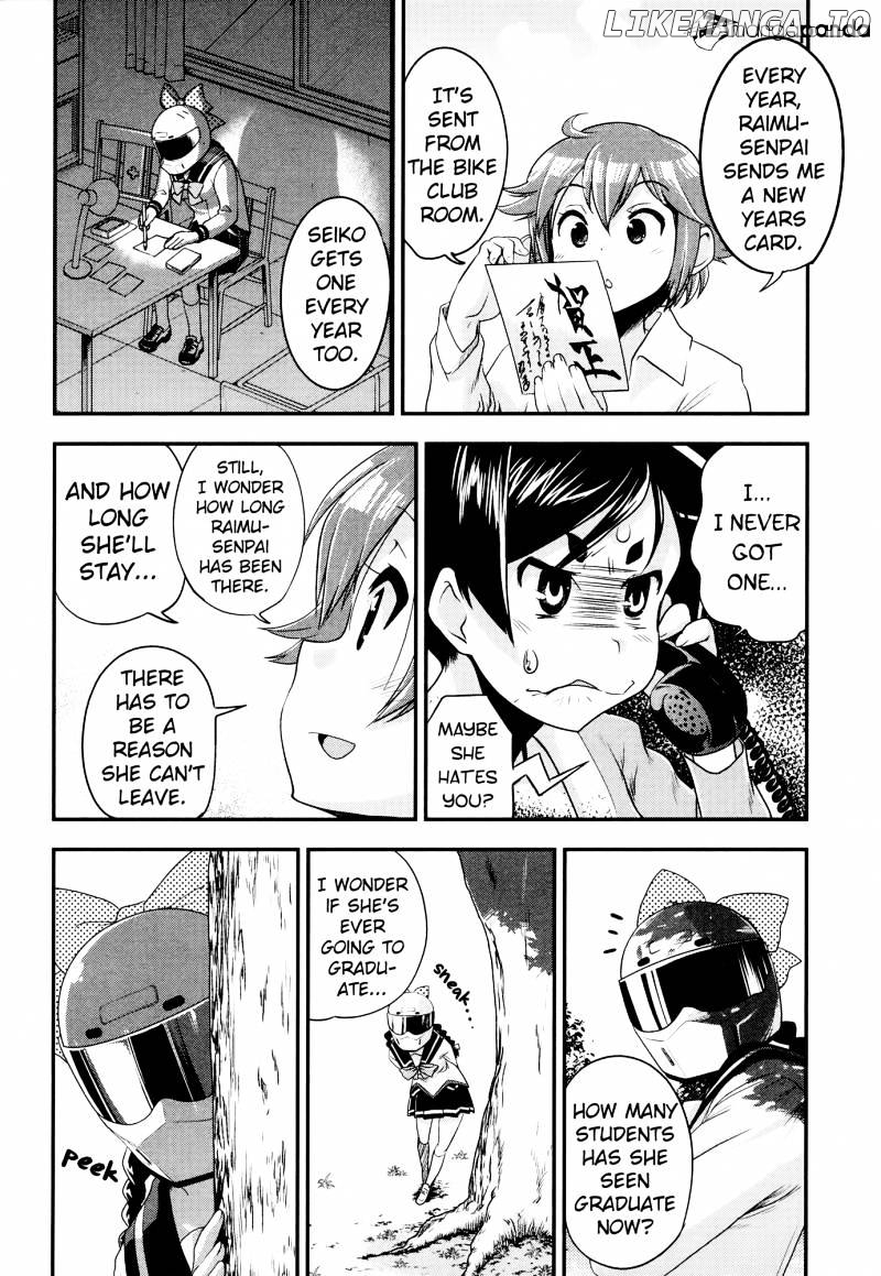 Bakuon!! - Manga chapter 31 - page 29