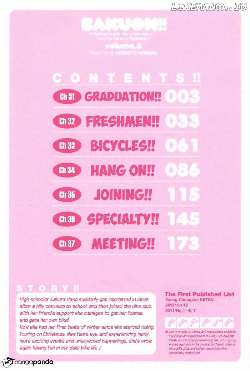 Bakuon!! - Manga chapter 31 - page 3