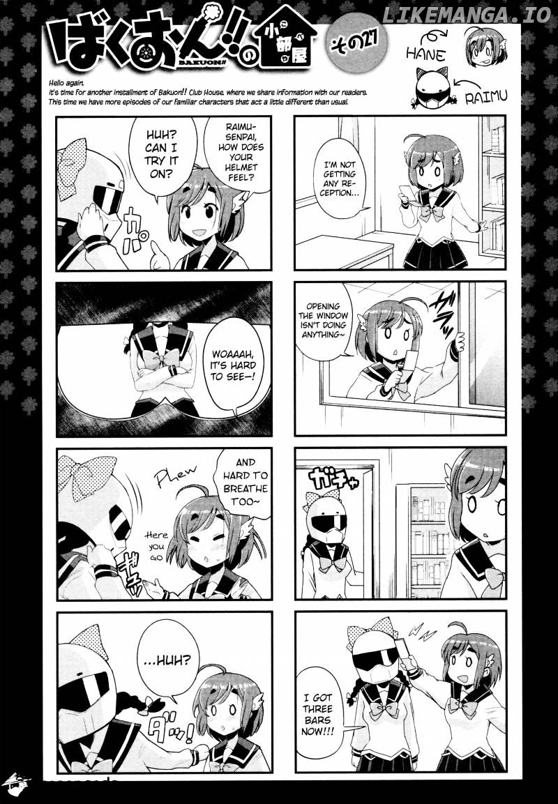 Bakuon!! - Manga chapter 31 - page 32