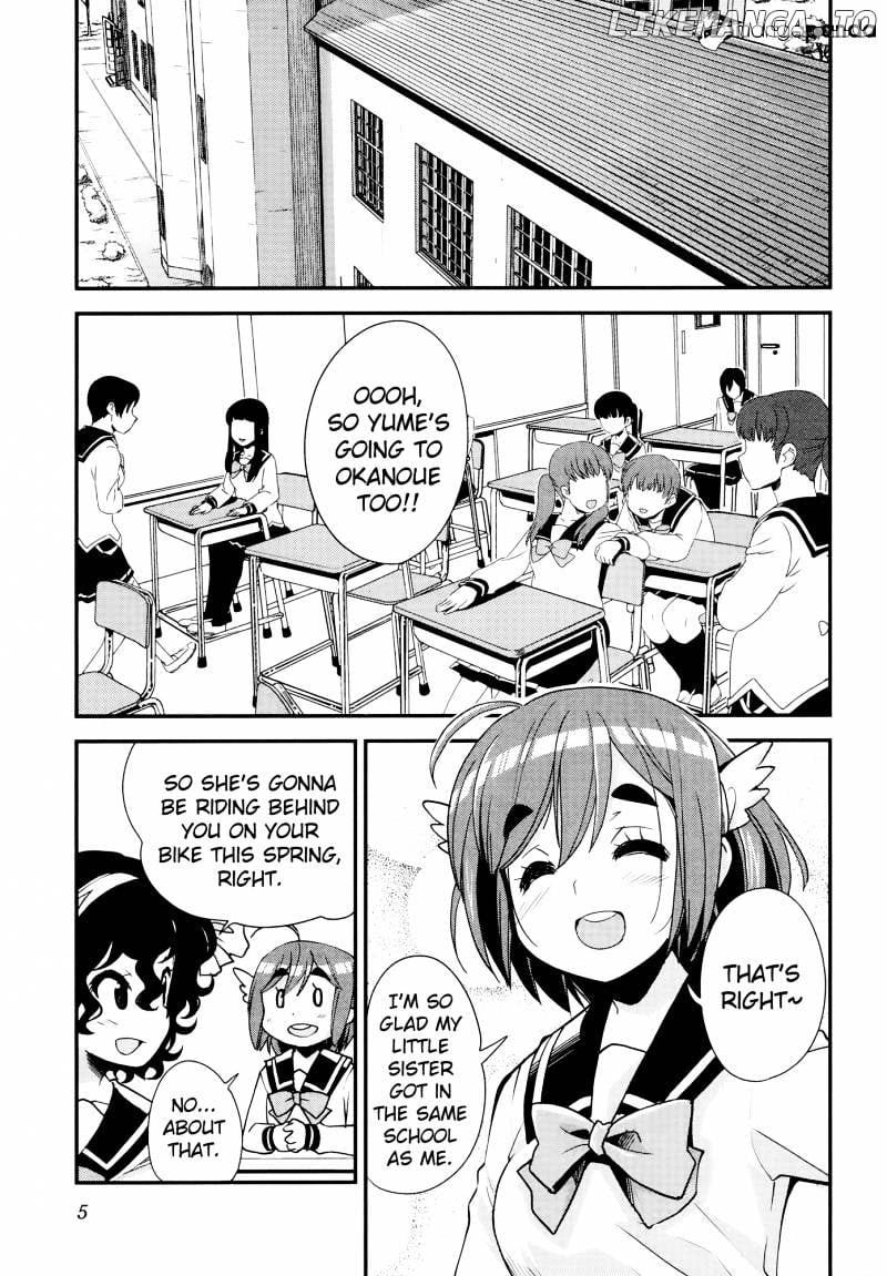 Bakuon!! - Manga chapter 31 - page 6