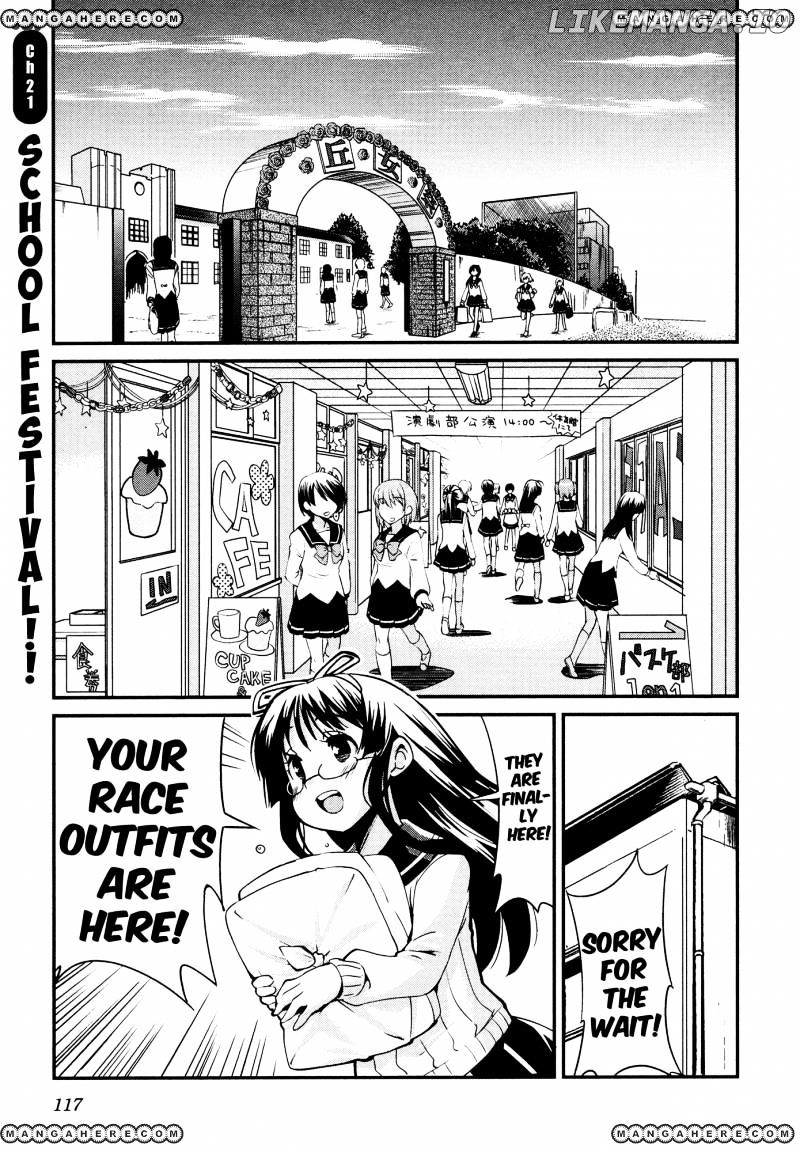 Bakuon!! - Manga chapter 21 - page 1