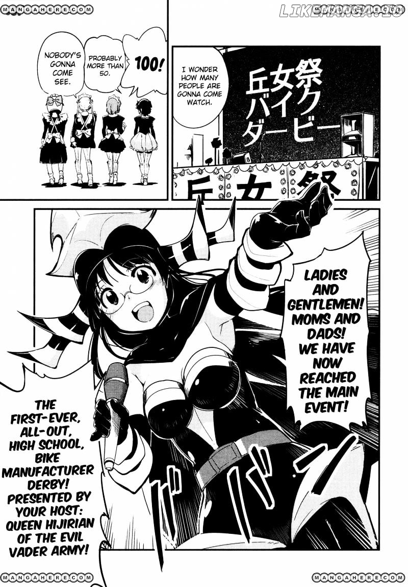 Bakuon!! - Manga chapter 21 - page 11