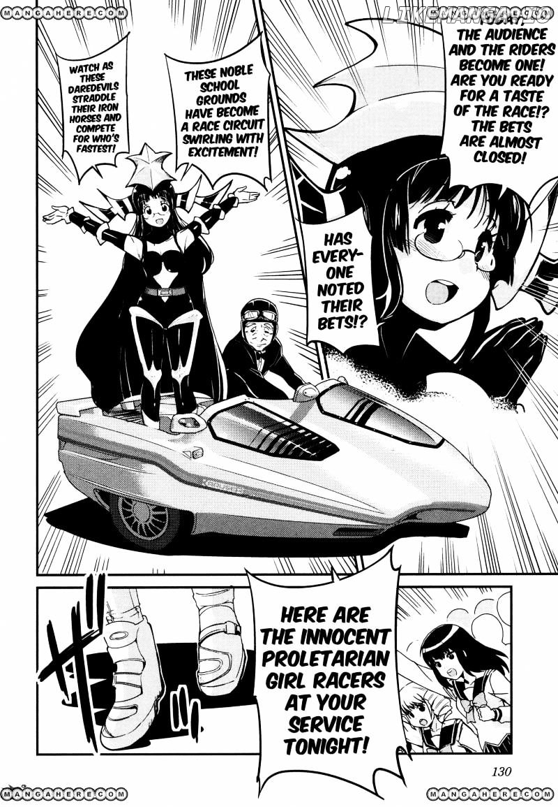 Bakuon!! - Manga chapter 21 - page 12