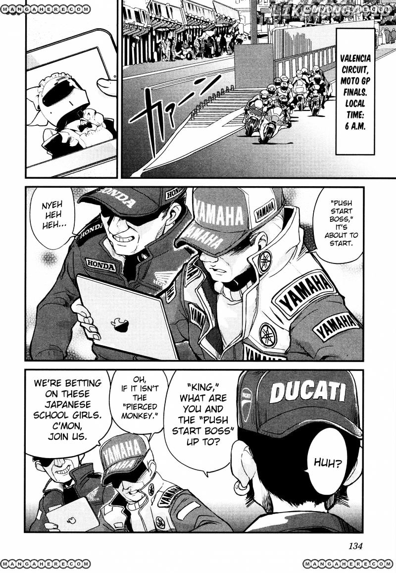 Bakuon!! - Manga chapter 21 - page 16